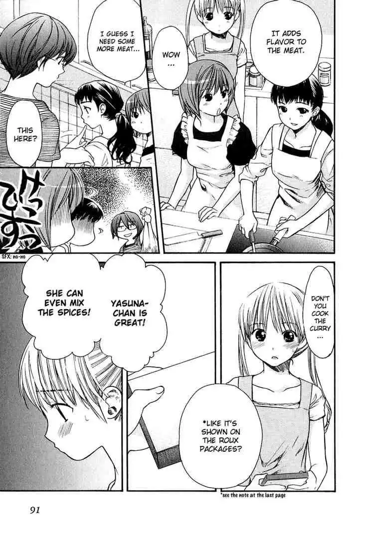 Kashimashi Girl Meets Girl Chapter 11 17